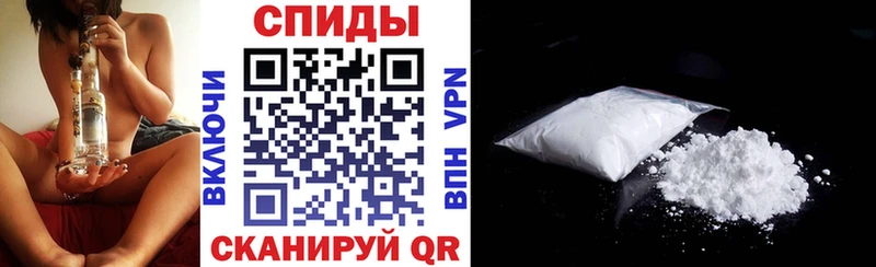 Amphetamine 98%  Купить закладки  Кувандык 