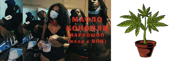 марки lsd Ладушкин
