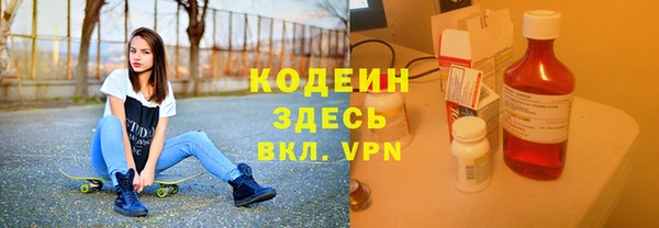 альфа пвп Липки