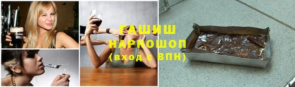 марки lsd Ладушкин