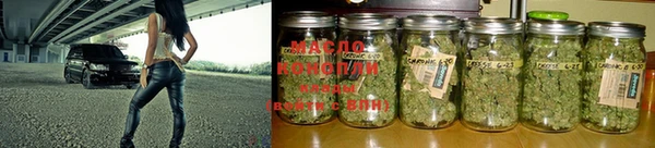 марки lsd Ладушкин