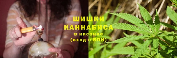 мяу мяу мука Лихославль