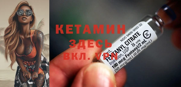 прущая мука Лагань