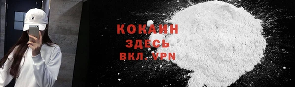 мяу мяу мука Лихославль