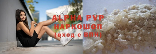 прущая мука Лагань