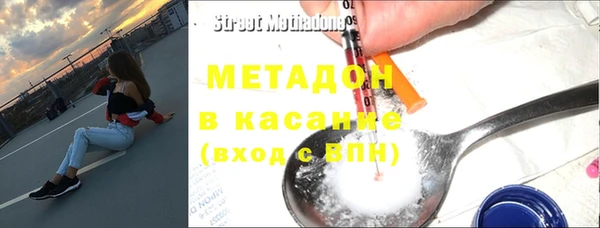 марки lsd Ладушкин