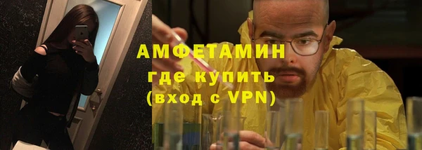 прущая мука Лагань