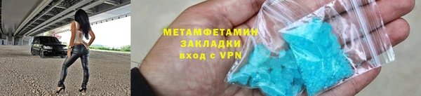 прущая мука Лабытнанги