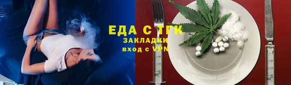 прущая мука Лагань