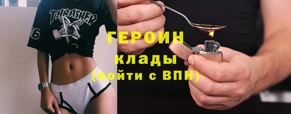 MDMA Premium VHQ Лиски