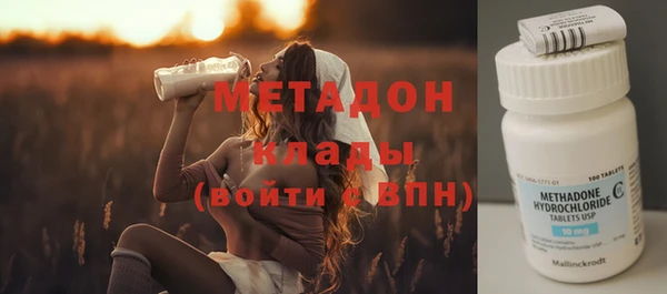 марки lsd Ладушкин