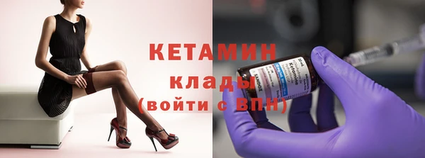 MDMA Premium VHQ Лиски