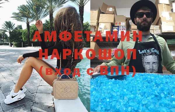 прущая мука Лабытнанги