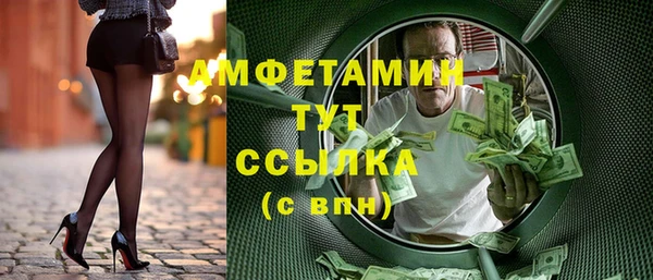 прущая мука Лагань