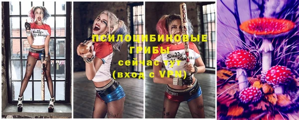 MDMA Premium VHQ Лиски