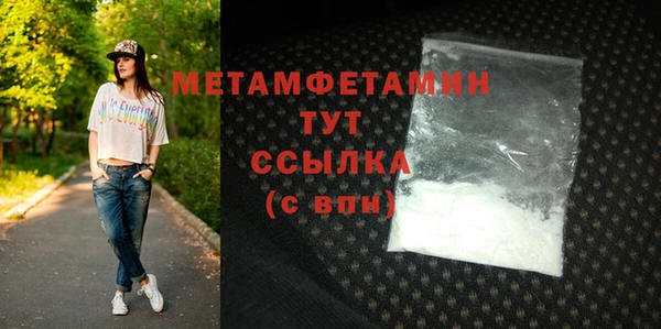 прущая мука Лабытнанги
