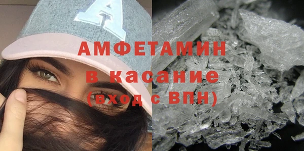 мяу мяу мука Лихославль