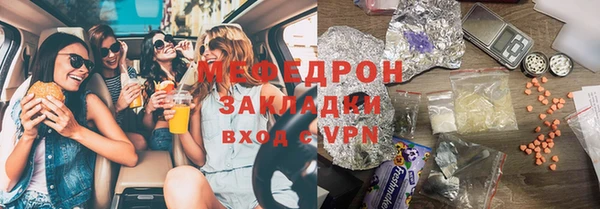 прущая мука Лагань
