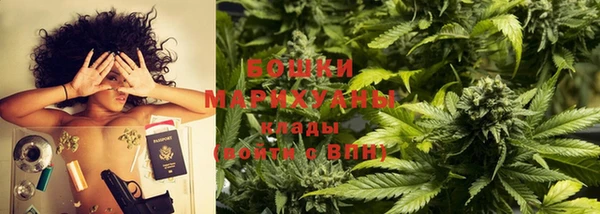 прущая мука Лагань