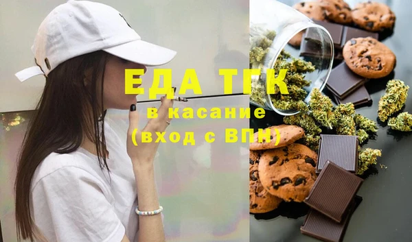 MDMA Premium VHQ Лиски