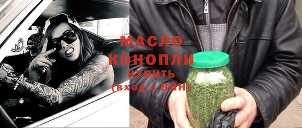 прущая мука Лабытнанги