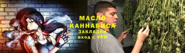 прущая мука Лабытнанги