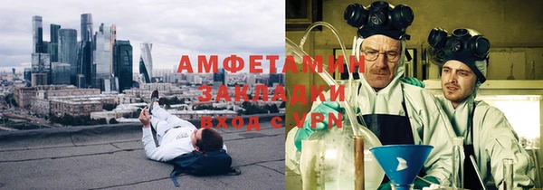 прущая мука Лагань