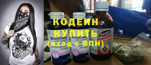 прущая мука Лагань