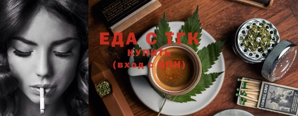 марки lsd Ладушкин