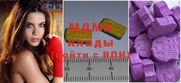 прущая мука Лабытнанги