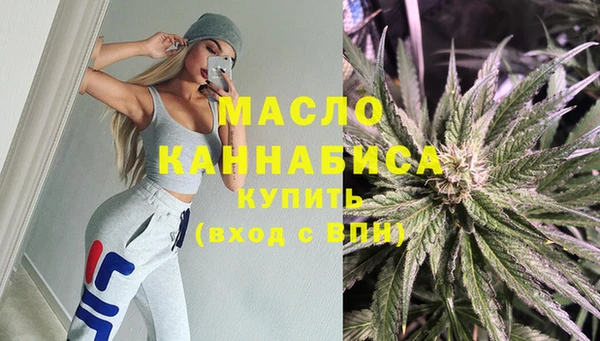 прущая мука Лагань