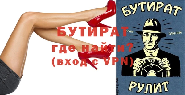 мяу мяу мука Лихославль