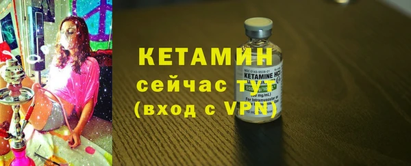 прущая мука Лагань