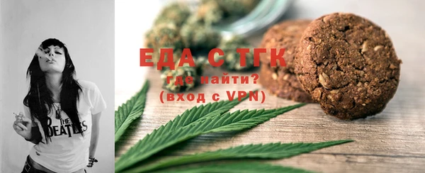 прущая мука Лагань