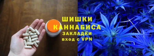 марки lsd Ладушкин