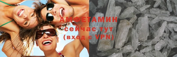 альфа пвп Липки