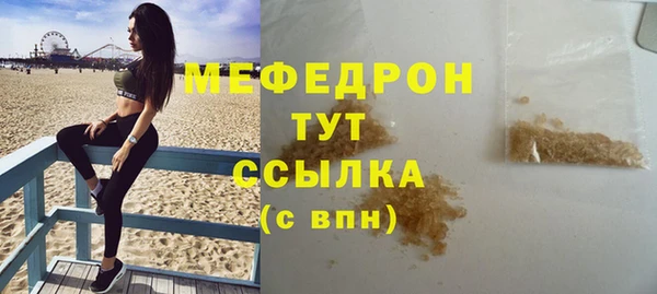 альфа пвп Липки
